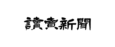 読売新聞